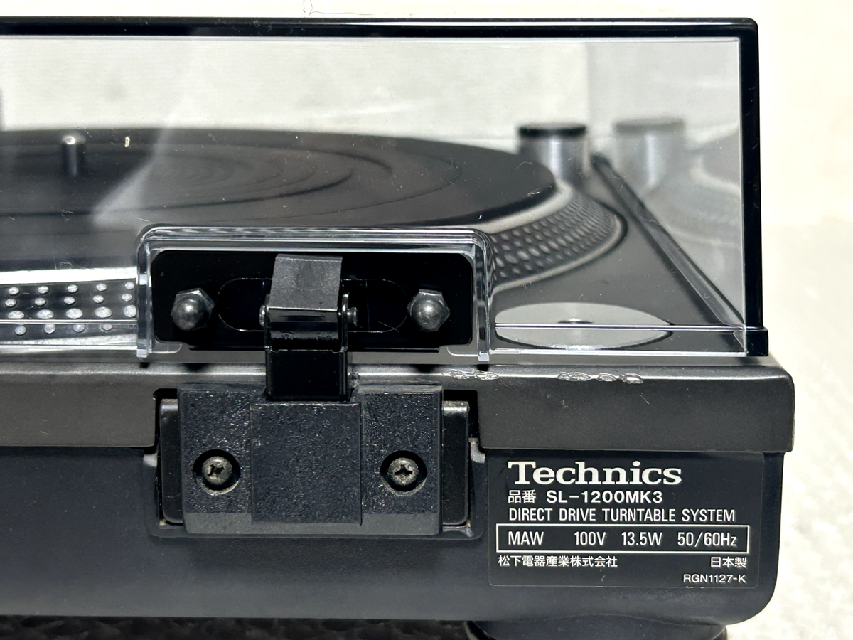 Technics Dust Cover with Hinge TTFA0572 for SL-1200 Turntables