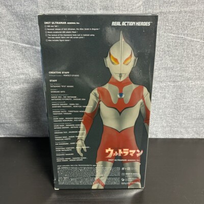 Imit Ultraman Renewal ver. Medicom Toy RAH Real Action Heroes