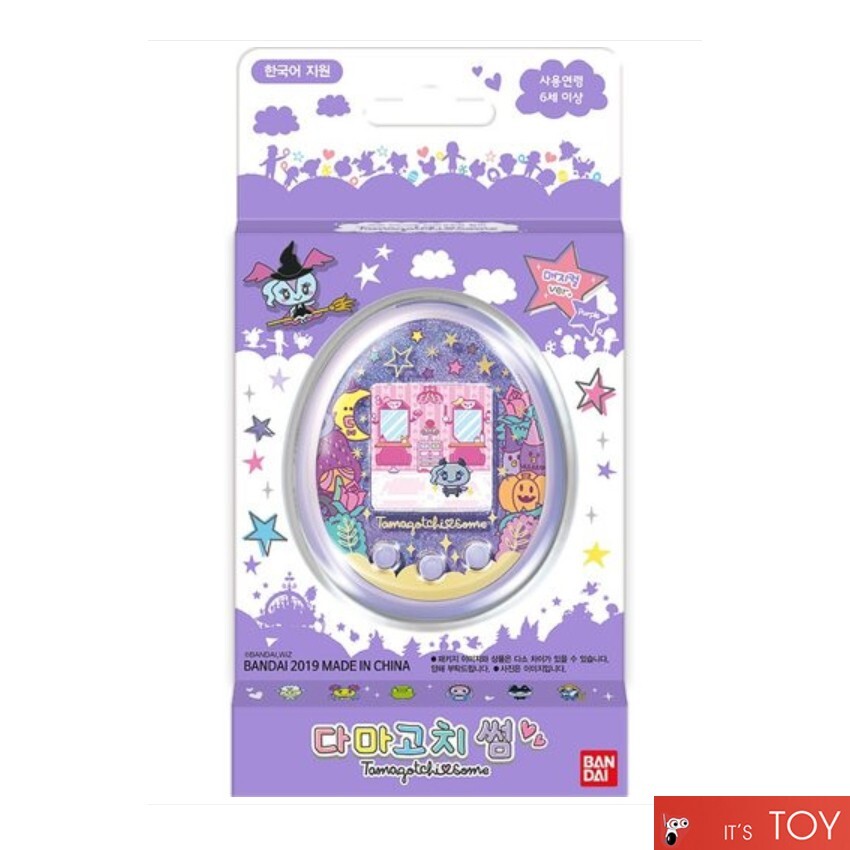 Bandai Korea Tamagotchi SOME PURPLE Magical TMGC Korean Tama Meets