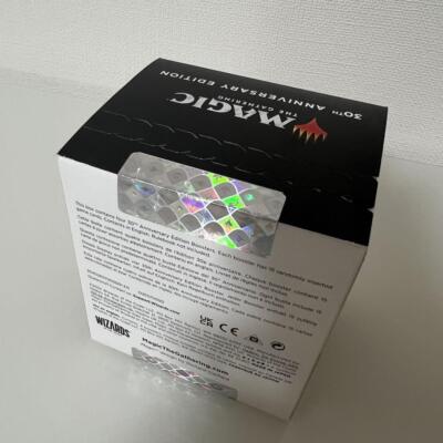 MTG Magic The Gathering 30th Anniversary Edition Box Factory
