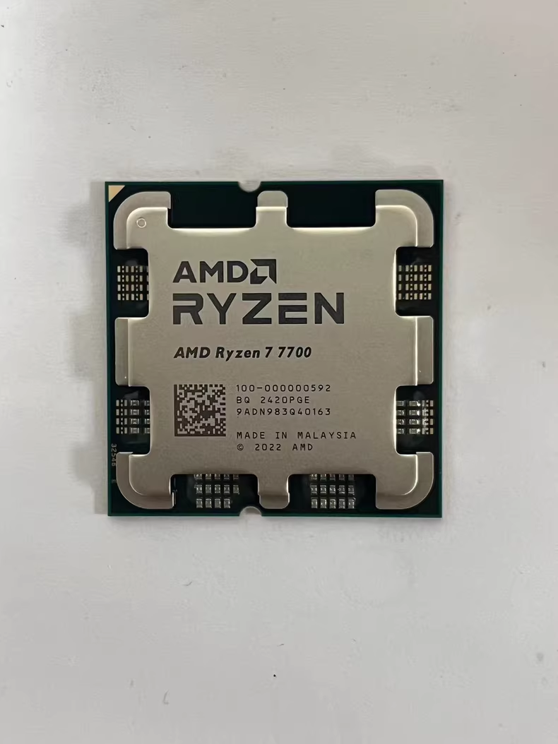 New) AMD Ryzen 7 7700 Processor R7 7700 CPU 8-Core 3.8 GHz AM5