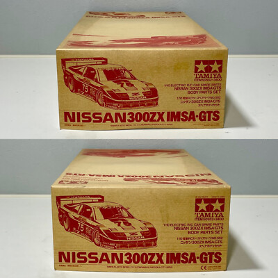 TAMIYA 50552 1/10 NISSAN 300ZX IMSA GTS Body Parts Set (SP.552) | eBay