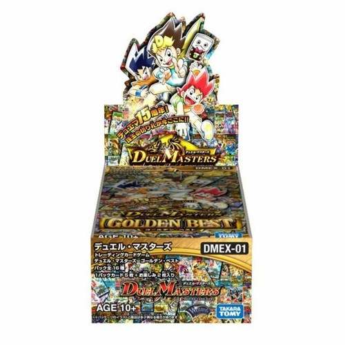 Duel Masters Abyss Revolution AQVENTURE (Common) Ryu Emperor's