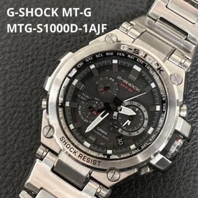 Casio G-Shock MTG-S1000D-1AJF Black dial Radio Wave Solar Watch