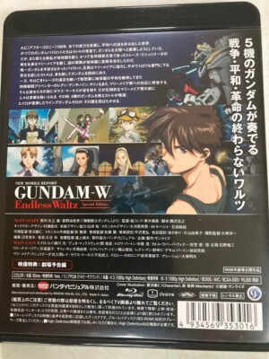 Mobile Suit Report Gundam Wing W Endless Waltz Special Edition Blu