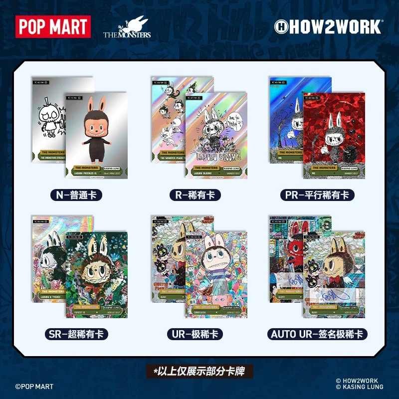 POP MART HOW2WORK CTC - THE MONSTERS Series 3 Collectable Trading