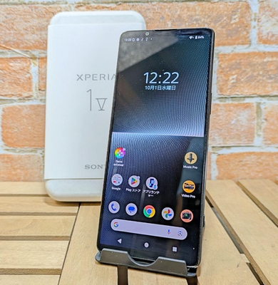 Sony Xperia 1 V XQ-DQ44 Black 512GB 16GB RAM Dual SIM 6.5