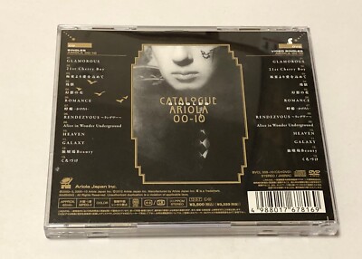 Catalogue Ariola 00-10 by Buck Tick CD＋DVD 4988017678169| eBay