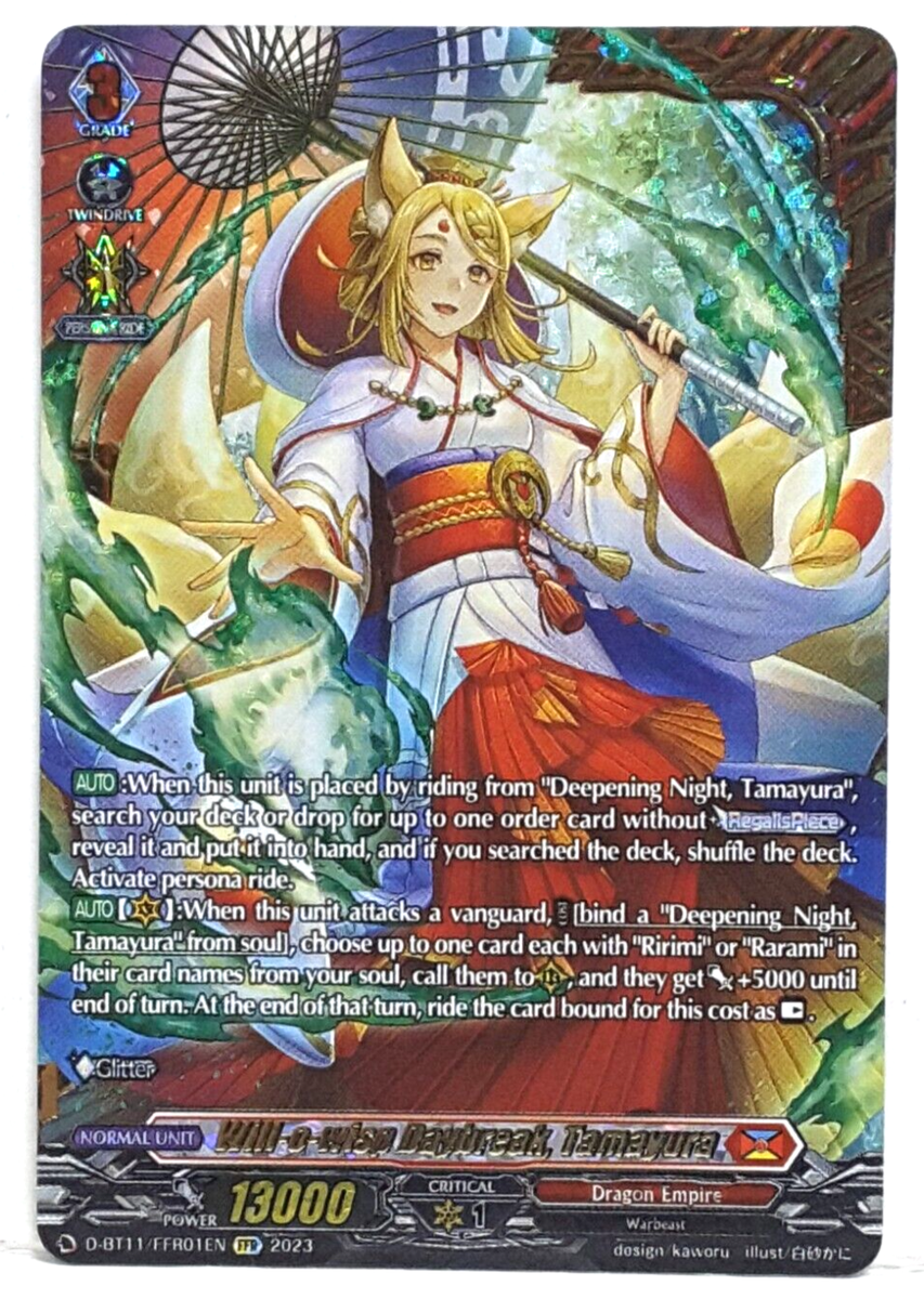 Bushiroad Cardfight Vanguard Will-o-wisp Daybreak, Tamayura D-BT11