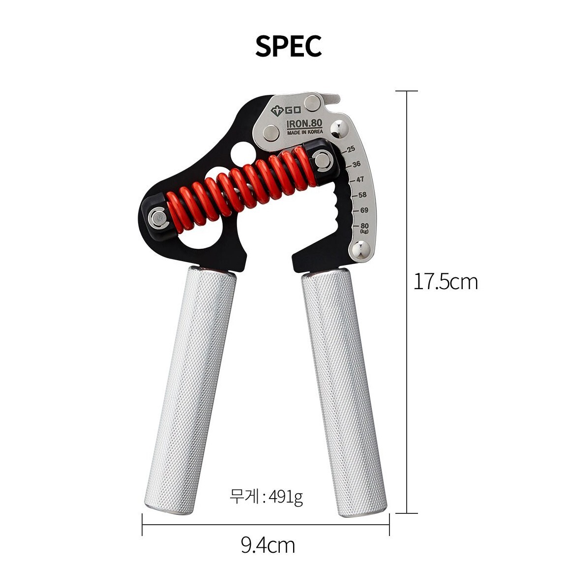 GD Iron Grip Premium Adjustable Expandable Hand Gripper Light 80