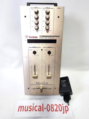 Vestax PMC-06 ProAミキサー