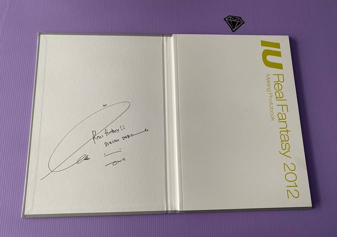 IU Lee 2012 Real Fantasy Concert Official Making Photobook K-pop