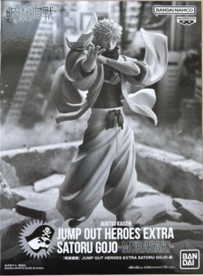 Jujutsu Kaisen JUMP OUT HEROES EXTRA Satoru Gojo Figure - Murasaki