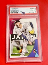 Roki Sasaki #WBC-34 Prices | 2023 Topps World Classic Stars