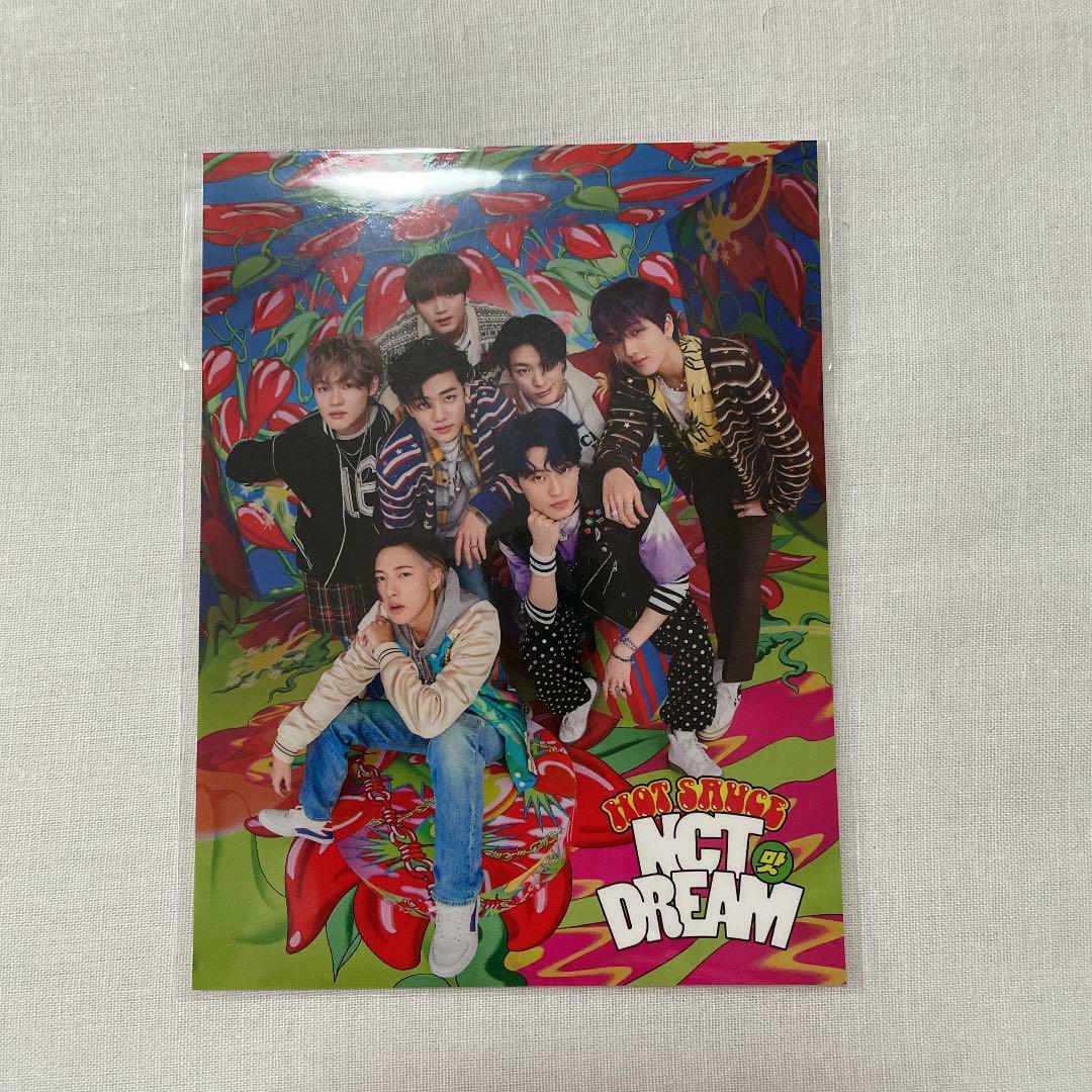 NCT DREAM Hot Sauce MUMO Shop Official Pre-Order benefits Special