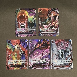 japanseller777-game | eBay Stores