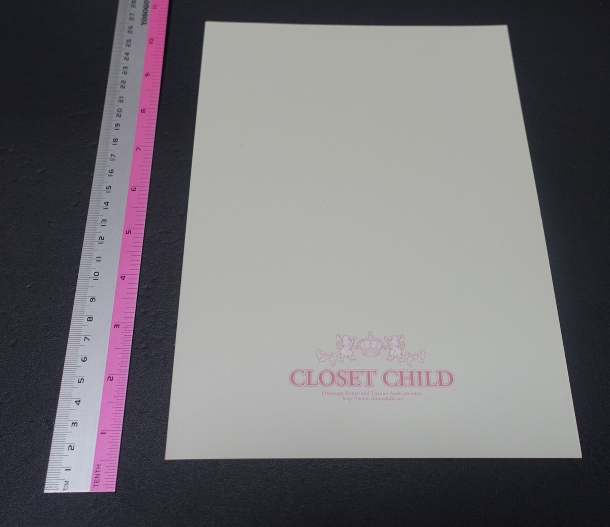 Ototsugu Konoe CLOSET CHILD Fate Grand Order FGO Art Book CHALDEA