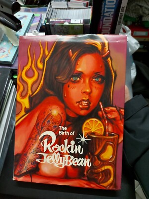 Rockin' Jelly Bean 'The Birth of Rockin' Jelly Bean' Illustration
