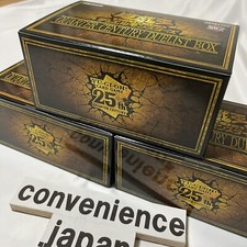 YuGiOh Japanese Quarter Century Limited Pack Price Guide | Yu-Gi