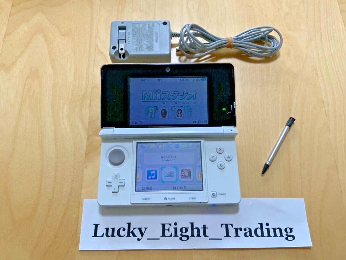 Nintendo 3DS Ice White Console Charger Japanese ver [CC] | eBay
