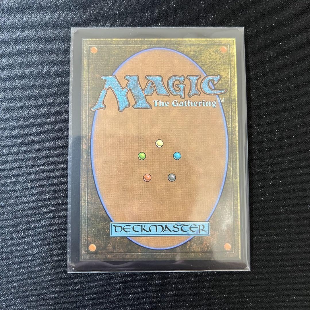 MTG Tifa Lockhart MagicCon Promo Foil P-0002 | Only 266 Made