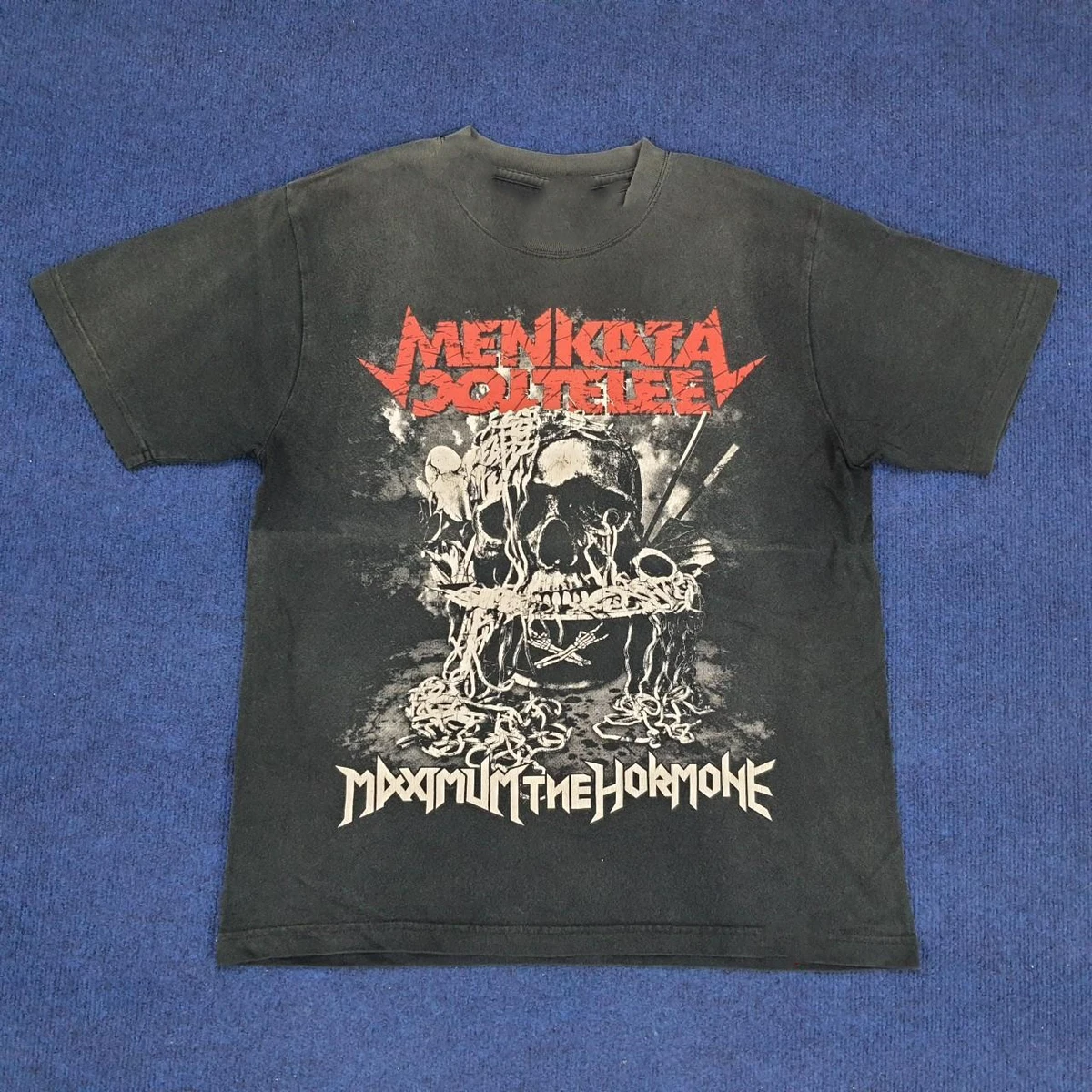 maximum the hormone products for sale | eBay