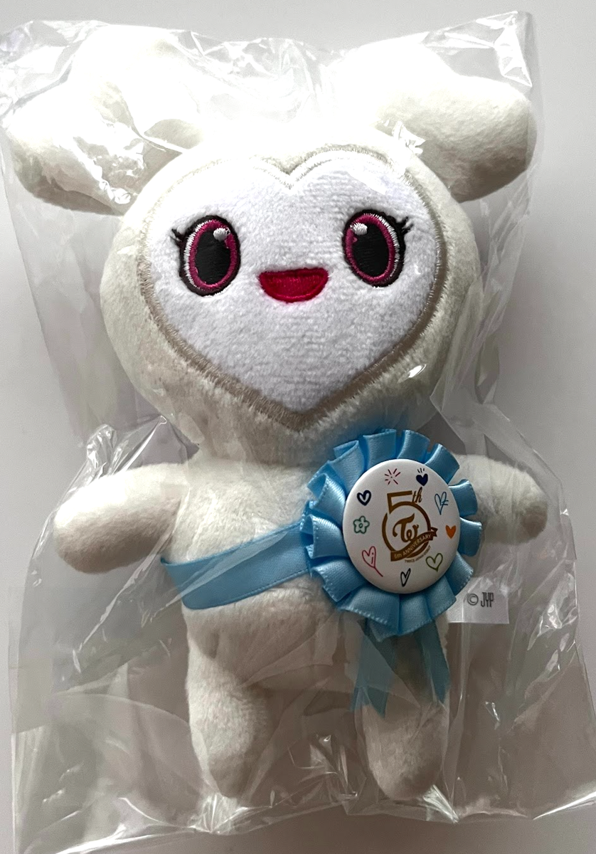 TWICE DAHYUN Davely Lovely Rosette Batch Plush Doll Celebrate POP
