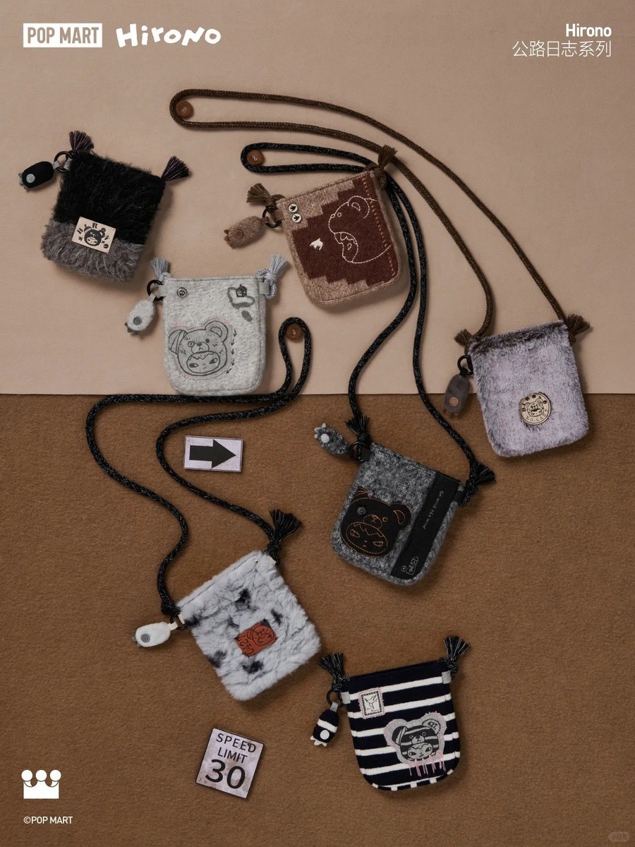 Authentic Hirono Road Journal Series Mini Bag Confirmed Blind Box