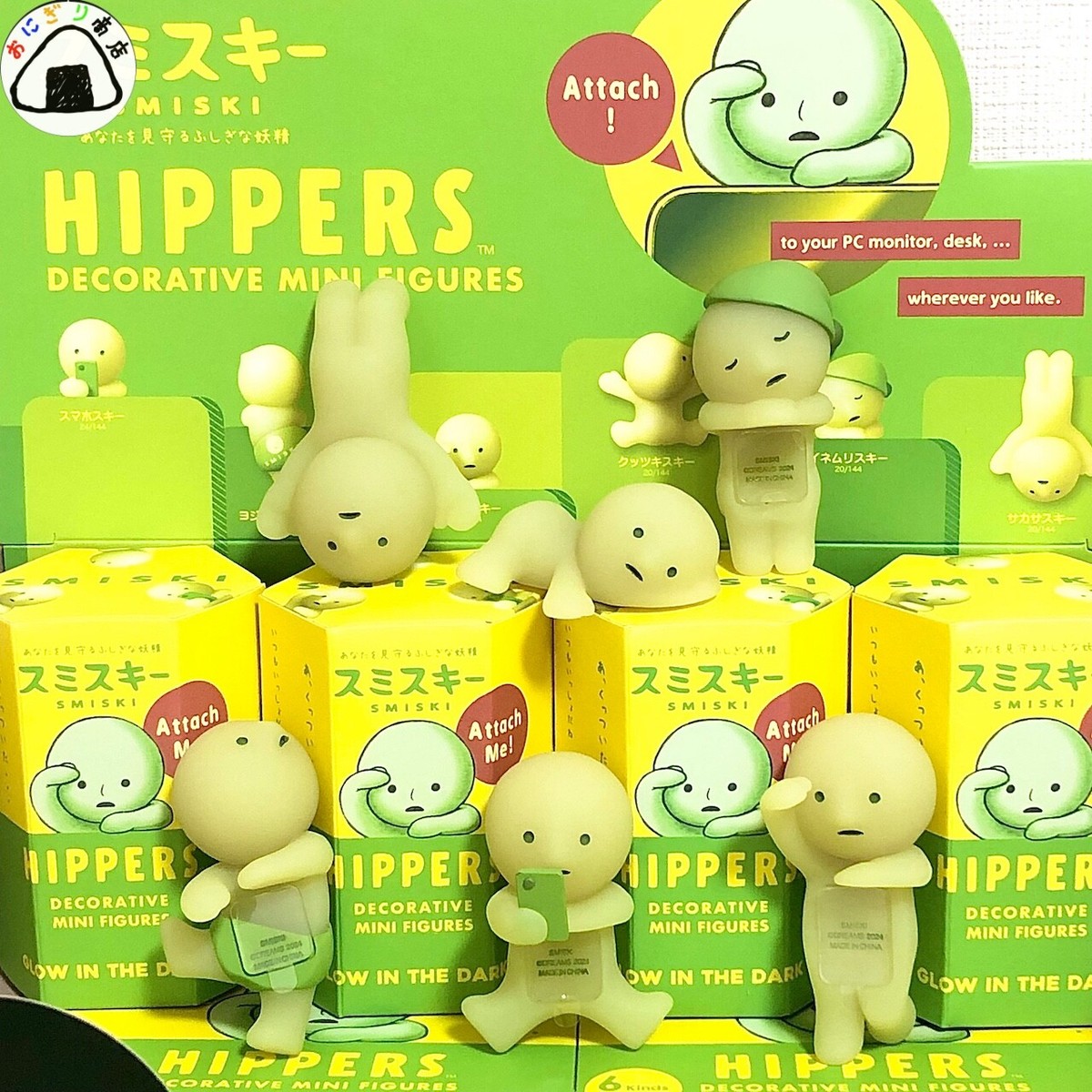 スミスキー シリーズ4 シークレット エンジェル 天使 SMISKI Series 4