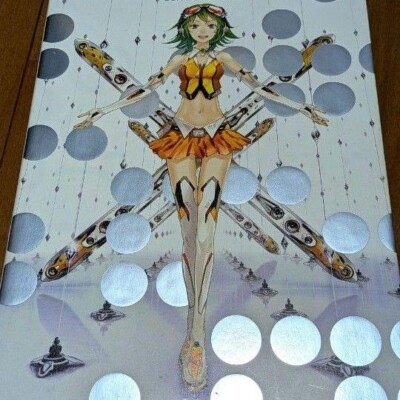 GUMI GRAPHIXXX Vocaloid GUMI 5th Anniversary Official Art Book
