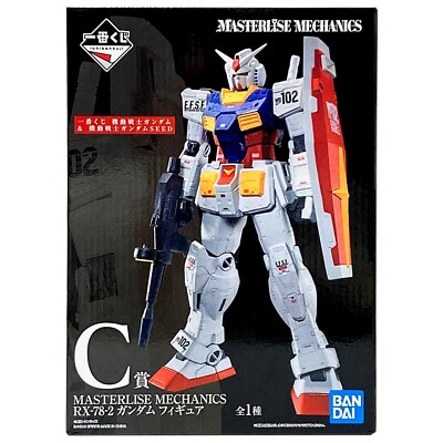 Ichiban Kuji Mobile Suit Gundam SEED MASTERLISE MECHANICS RX-78-2