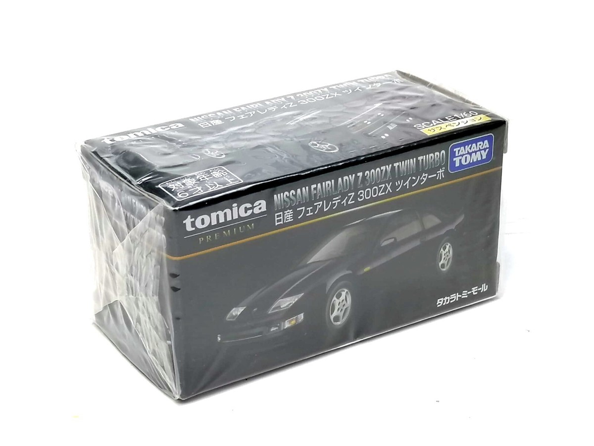 TOMICA Original PREMIUM NISSAN FAIRLADY Z 300ZX TWIN TURBO 1/60