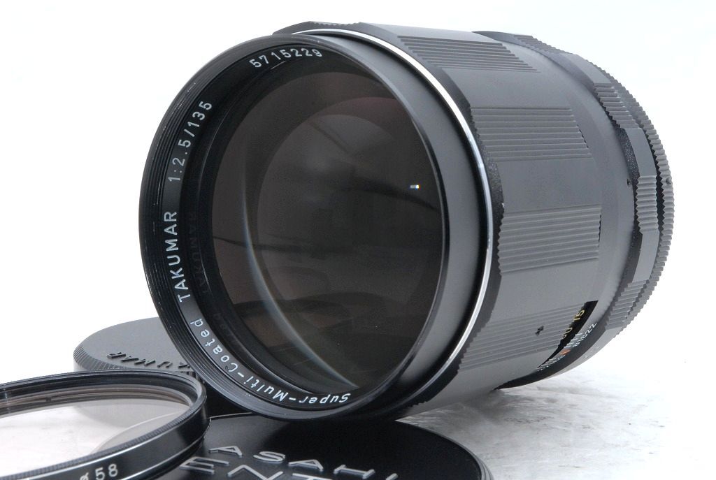 Exc+++ Pentax SMC Takumar 135mm f/2.5 f 2.5 M42 Lens *5715229 | eBay