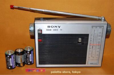Sony TFM-110D FM/SW/MW 3 BAND RADIO 1966 | eBay