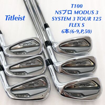 Golf Iron Set Titleist T100 N.S.Pro MODUS3 SYSTEM3 TOUR125 (S