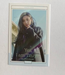 Yes I am Tzuyu | eBay