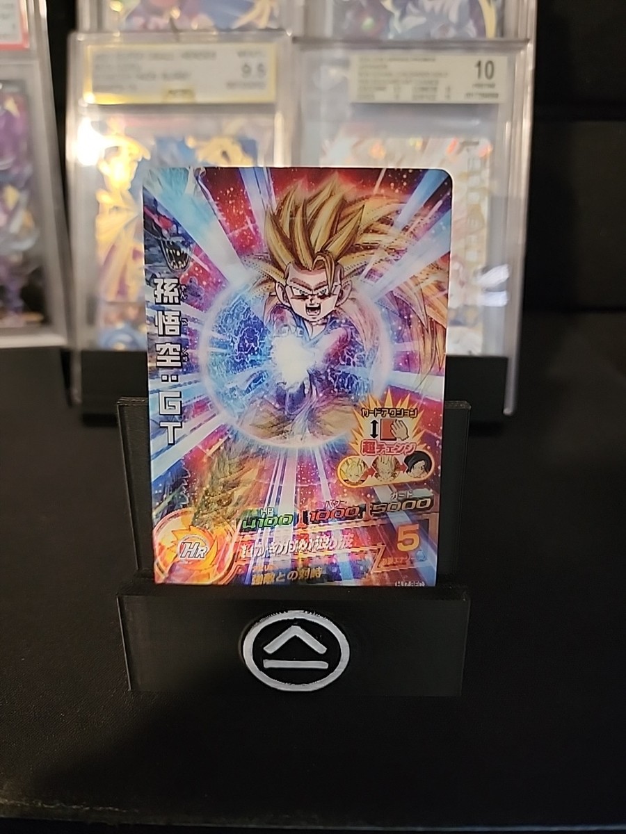 2014 DRAGON BALL HEROES 孫悟空 GT Dragon Ball Heroes R Card HJ7-47