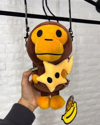 NWT Baby Milo Store Star Shoulder Bag Mobile Bag A Bathing Ape