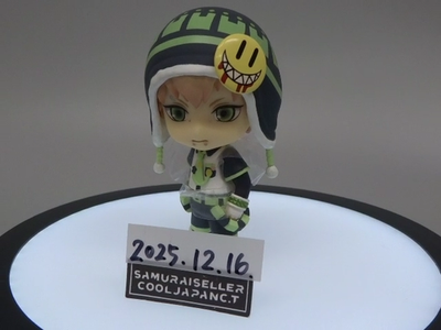 Nendoroid DRAMAtical Murder Noiz Figure #487 Good Smile Company