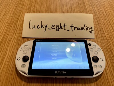 PS Vita Glacier White PCH 2000 ZA22 Console only PSV Slim [H] | eBay