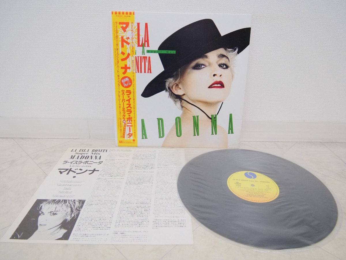 MADONNA / LA ISLA BONITA JAPAN ISSUE EP W/OBI, INSERT | eBay