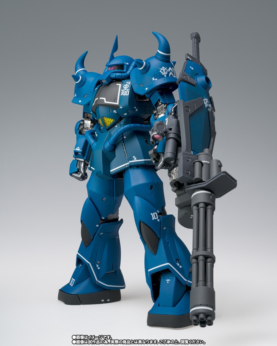 BANDAI GUNDAM FIX FIGURATION METAL COMPOSITE MS-07B Gouf JAPAN NEW