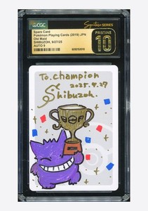 pokecolor_official | eBay Stores