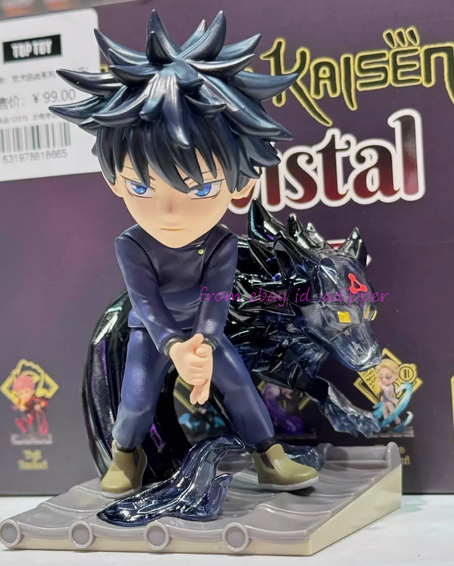 Perfect Mighty Jaxx Jujutsu Kaisen Kwistal Battle Ready Series