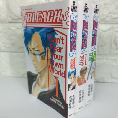 BLEACH Can't Fear Your Own World Vol. 1-3 Complete set Tite Kubo