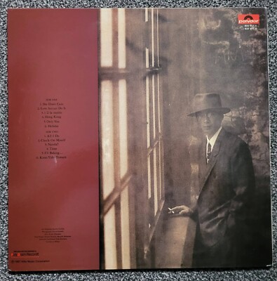 KOJI TAMAKI 玉置浩二 HONG KONG LP ANZENCHITAI 安全地帯 ALL I DO