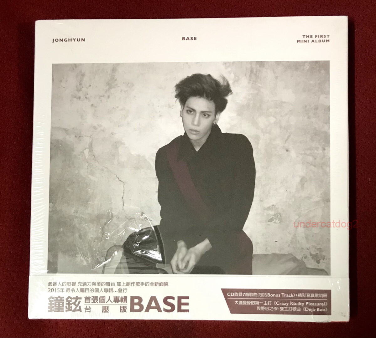 SHINee Jong Hyun Mini Album Vol.1 Base Taiwan CD+Card (White Cover