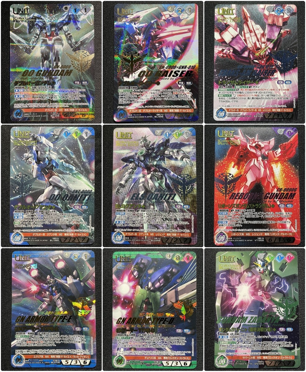 Gundam War Nex-a Double O 00 Series Collectable Rare Combined | eBay