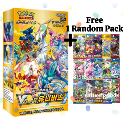 Pokemon Card Sword&Shield High Class VSTAR Universe Booster Box