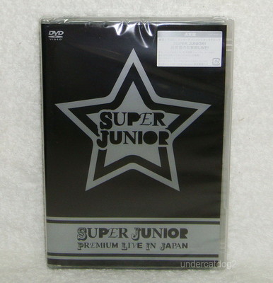 Super Junior 1st Premium Live in Japan *2dvd for sale online | eBay